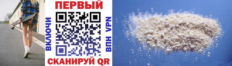 маркетплейс состав  кракен сайт  Салават  Amphetamine Розовый 