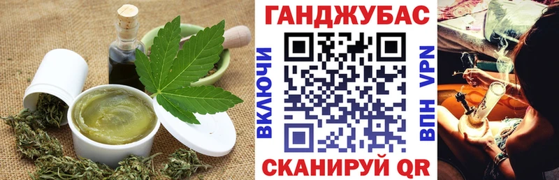 omg ссылка  Салават  Canna-Cookies конопля  цены наркотик 
