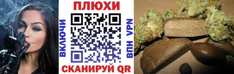 Гашиш гарик  KRAKEN зеркало  Салават 