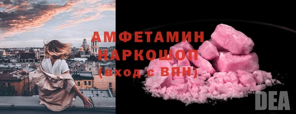 скорость Алексеевка