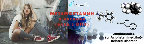 mdpv Алзамай