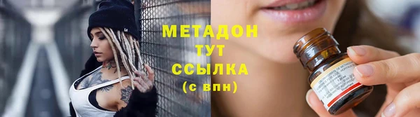 mdpv Алзамай