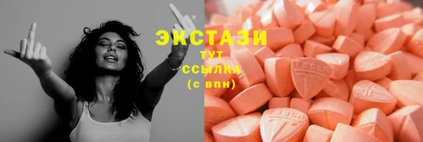 скорость Алексеевка