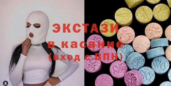 мефедрон VHQ Алексин