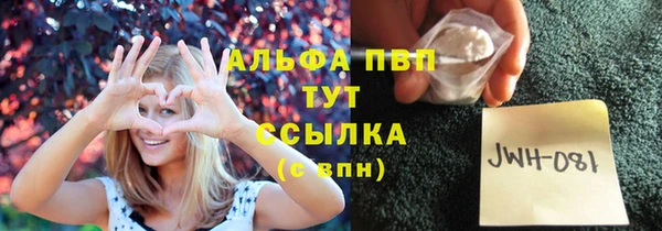 mdpv Алзамай