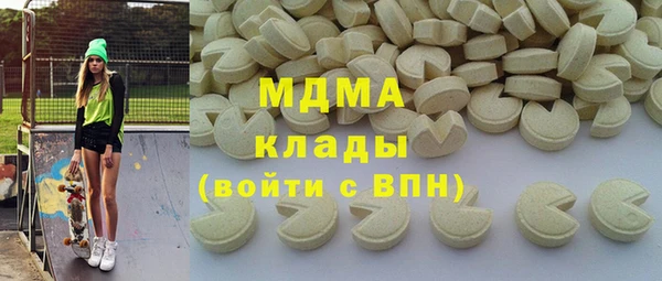 mdpv Алзамай