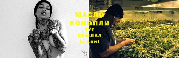 скорость Алексеевка