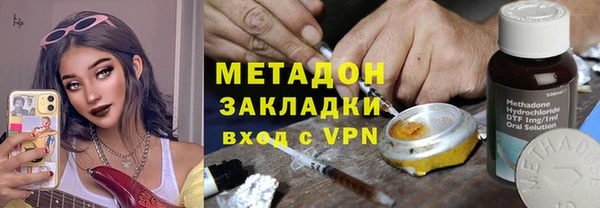 mdpv Алзамай