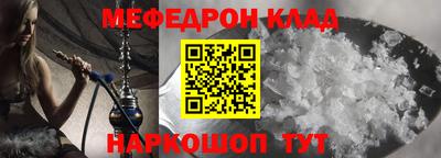 MDMA Тверь
