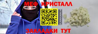 не бодяженный Тара