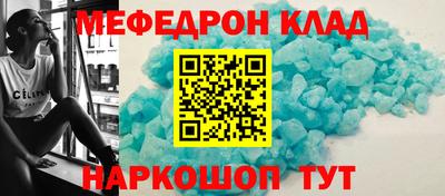 MDMA Тверь