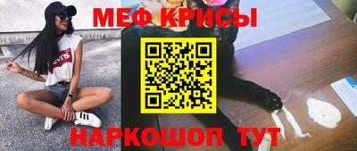 MDMA Тверь