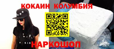 не бодяженный Тара