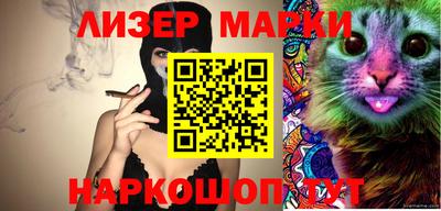 MDMA Тверь