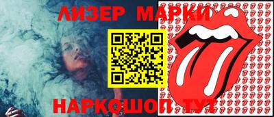 MDMA Тверь