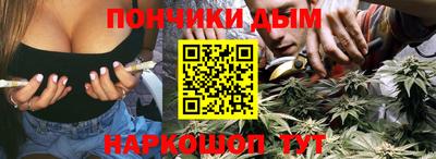 не бодяженный Тара