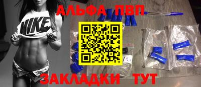 не бодяженный Тара