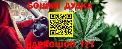 не бодяженный Тара