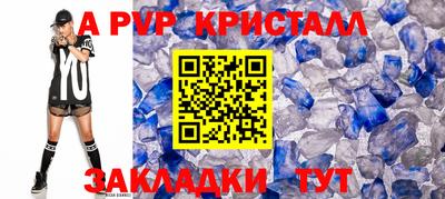 не бодяженный Тара