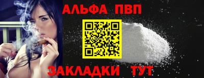 не бодяженный Тара
