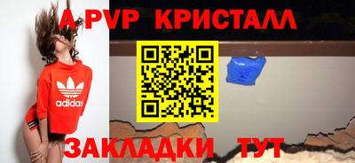 не бодяженный Тара