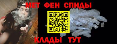 бутик Татарск