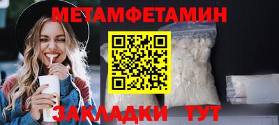 MDMA Тверь