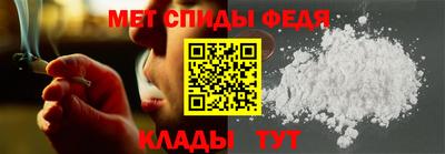 бутик Татарск