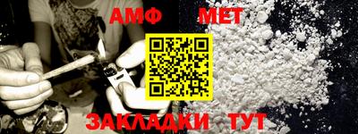бутик Татарск