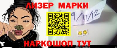 MDMA Тверь