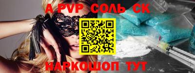 MDMA Тверь