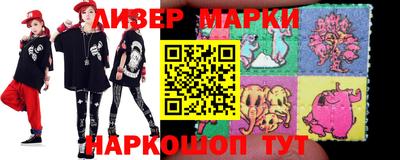 MDMA Тверь