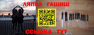 MDMA Тверь