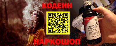 MDMA Тверь