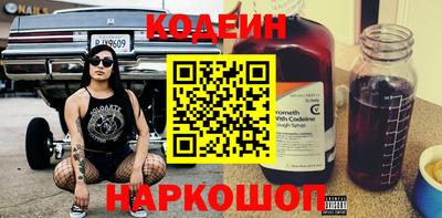 MDMA Тверь
