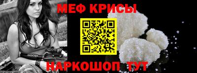 MDMA Тверь