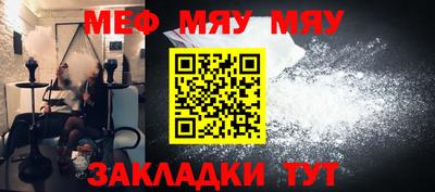 не бодяженный Тара