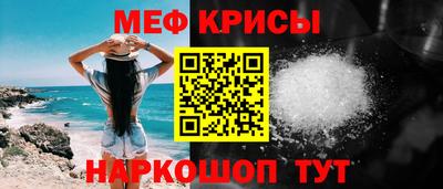 не бодяженный Тара