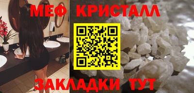 не бодяженный Тара